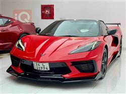 Chevrolet Corvette